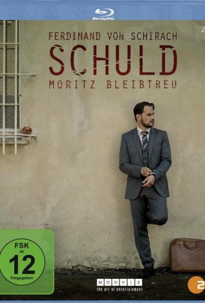 постер Вина по Фердинанду фон Шираху